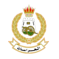 Ministry of Interior - Guards Training School